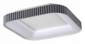Накладной светильник Sonex Sharmel 7769/56L в Советском - sovetskiy.ok-mebel.com | фото 2