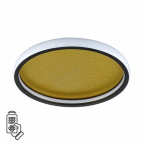 Накладной светильник Sonex Shimmers 7736/60L в Советском - sovetskiy.ok-mebel.com | фото 2