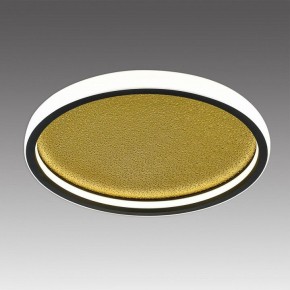 Накладной светильник Sonex Shimmers 7736/60L в Советском - sovetskiy.ok-mebel.com | фото 3