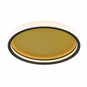Накладной светильник Sonex Shimmers 7736/60L в Советском - sovetskiy.ok-mebel.com | фото 5