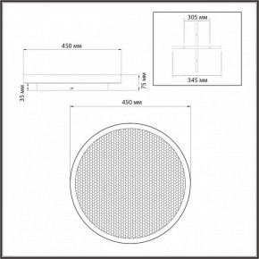 Накладной светильник Sonex Shimmers 7736/60L в Советском - sovetskiy.ok-mebel.com | фото 8