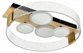 Накладной светильник Sonex Spots 7742/40L в Советском - sovetskiy.ok-mebel.com | фото