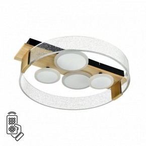 Накладной светильник Sonex Spots 7742/40L в Советском - sovetskiy.ok-mebel.com | фото 2