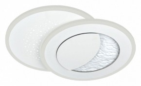 Накладной светильник Sonex Stars 7740/60L в Советском - sovetskiy.ok-mebel.com | фото