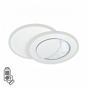 Накладной светильник Sonex Stars 7740/60L в Советском - sovetskiy.ok-mebel.com | фото 2
