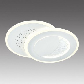 Накладной светильник Sonex Stars 7740/60L в Советском - sovetskiy.ok-mebel.com | фото 3
