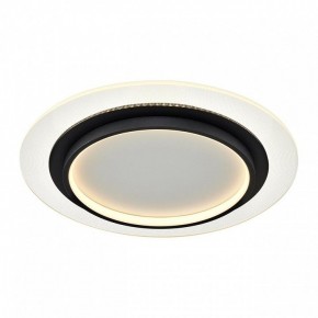 Накладной светильник Sonex Sunny 7732/80L в Советском - sovetskiy.ok-mebel.com | фото 7