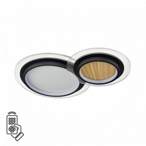 Накладной светильник Sonex Sunny 7733/80L в Советском - sovetskiy.ok-mebel.com | фото 2