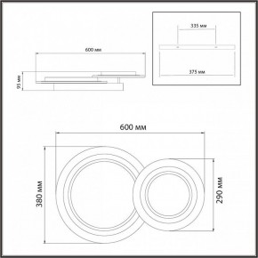 Накладной светильник Sonex Sunny 7733/80L в Советском - sovetskiy.ok-mebel.com | фото 9