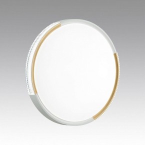 Накладной светильник Sonex Velio 7612/DL в Советском - sovetskiy.ok-mebel.com | фото 2