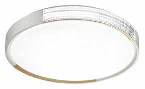 Накладной светильник Sonex Velio 7612/DL в Советском - sovetskiy.ok-mebel.com | фото 6
