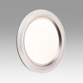 Накладной светильник Sonex Vendy 7782/DL в Советском - sovetskiy.ok-mebel.com | фото 2