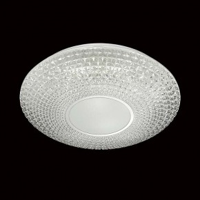 Накладной светильник Sonex Visma 2048/DL в Советском - sovetskiy.ok-mebel.com | фото 3