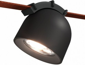 Накладной светильник ST-Luce Band ST451.446.12.1 в Советском - sovetskiy.ok-mebel.com | фото