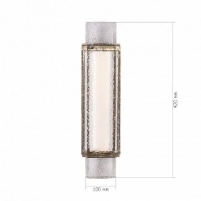 Накладной светильник ST-Luce EIS SL6140.301.01 в Советском - sovetskiy.ok-mebel.com | фото 4