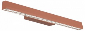 Накладной светильник ST-Luce EUCLIDICS SL1018.623.01 в Советском - sovetskiy.ok-mebel.com | фото 3
