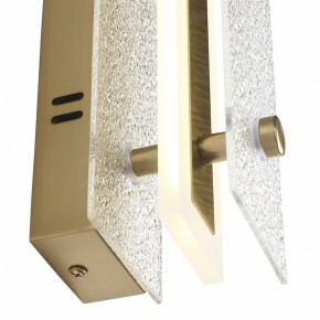 Накладной светильник ST-Luce FAGY SL6245.201.01 в Советском - sovetskiy.ok-mebel.com | фото 4