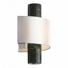 Накладной светильник ST-Luce Noble SL6230.701.01 в Советском - sovetskiy.ok-mebel.com | фото 4