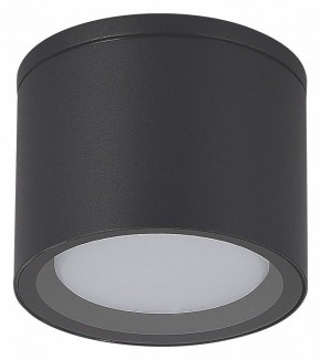 Накладной светильник ST-Luce Tubo SL9006.702.01 в Советском - sovetskiy.ok-mebel.com | фото