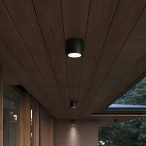 Накладной светильник ST-Luce Tubo SL9006.702.01 в Советском - sovetskiy.ok-mebel.com | фото 3