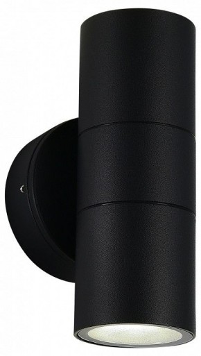 Накладной светильник ST-Luce Tubo SL9007.401.02 в Советском - sovetskiy.ok-mebel.com | фото 3