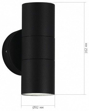 Накладной светильник ST-Luce Tubo SL9007.401.02 в Советском - sovetskiy.ok-mebel.com | фото 4