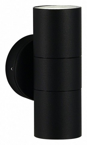 Накладной светильник ST-Luce Tubo SL9008.401.02 в Советском - sovetskiy.ok-mebel.com | фото 3