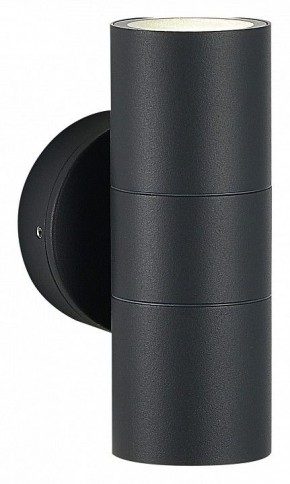 Накладной светильник ST-Luce Tubo SL9008.701.02 в Советском - sovetskiy.ok-mebel.com | фото 3