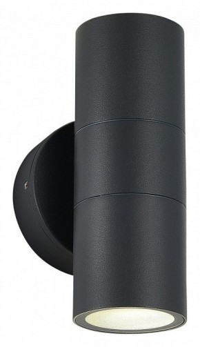 Накладной светильник ST-Luce Tubo SL9008.701.02 в Советском - sovetskiy.ok-mebel.com | фото 4