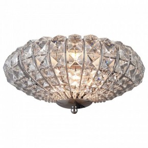 Накладной светильник TopLight Gwenda TL1160-1D в Советском - sovetskiy.ok-mebel.com | фото