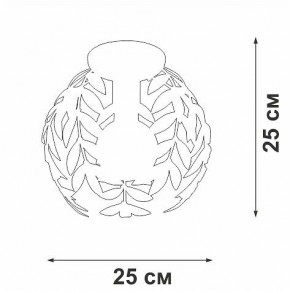 Накладной светильник Vitaluce V1869 V1869-7/1PL в Советском - sovetskiy.ok-mebel.com | фото 4