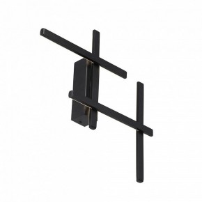 Накладной светильник Vitaluce V3043 V3043-1/4A в Советском - sovetskiy.ok-mebel.com | фото 2