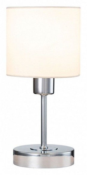 Настольная лампа декоративная Escada Denver 1109/1 Chrome/Beige в Советском - sovetskiy.ok-mebel.com | фото 2