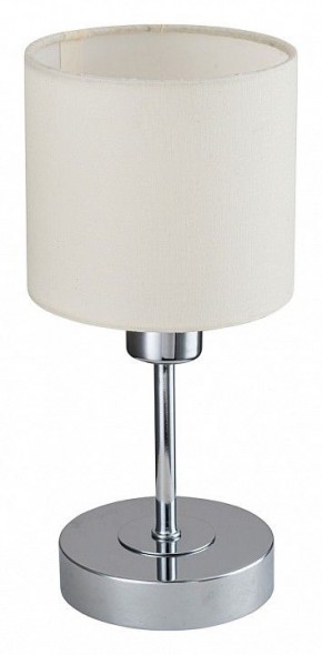 Настольная лампа декоративная Escada Denver 1109/1 Chrome/Beige в Советском - sovetskiy.ok-mebel.com | фото 4
