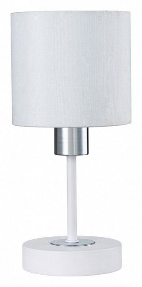 Настольная лампа декоративная Escada Denver 1109/1 White/Silver в Советском - sovetskiy.ok-mebel.com | фото