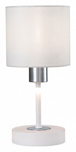 Настольная лампа декоративная Escada Denver 1109/1 White/Silver в Советском - sovetskiy.ok-mebel.com | фото 4