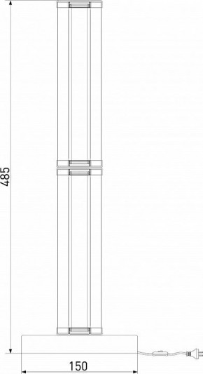 Настольная лампа декоративная Eurosvet Stark 80536/1 латунь в Советском - sovetskiy.ok-mebel.com | фото 6