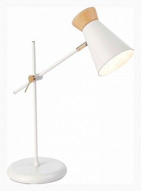 Настольная лампа декоративная EVOLUCE Alfeo SLE1252-504-01 в Советском - sovetskiy.ok-mebel.com | фото