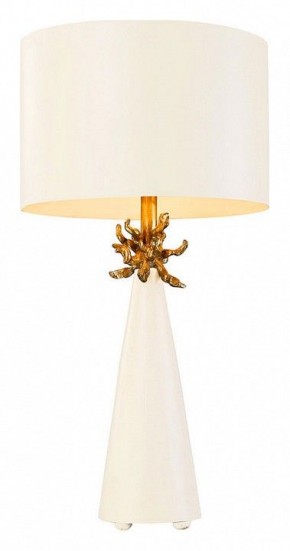 Настольная лампа декоративная Flambeau Neo FB-NEO-TL-FR-WHT в Советском - sovetskiy.ok-mebel.com | фото 1