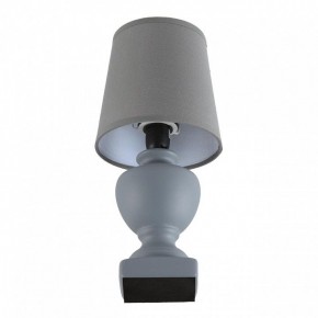 Настольная лампа декоративная Lumion BIANKA 8164/1T в Советском - sovetskiy.ok-mebel.com | фото 2