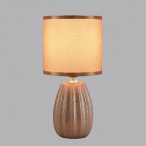 Настольная лампа декоративная Lumion EVANA 8171/1T в Советском - sovetskiy.ok-mebel.com | фото 3