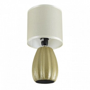 Настольная лампа декоративная Lumion EVANA 8173/1T в Советском - sovetskiy.ok-mebel.com | фото 2