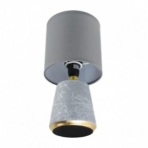 Настольная лампа декоративная Lumion GIATA 8168/1T в Советском - sovetskiy.ok-mebel.com | фото 2