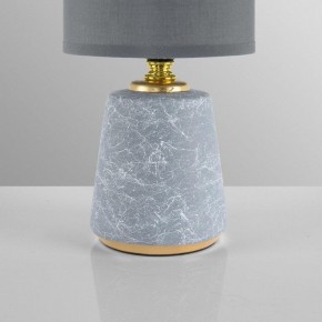 Настольная лампа декоративная Lumion GIATA 8168/1T в Советском - sovetskiy.ok-mebel.com | фото 6
