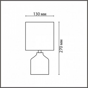Настольная лампа декоративная Lumion ININA 8176/1T в Советском - sovetskiy.ok-mebel.com | фото 3