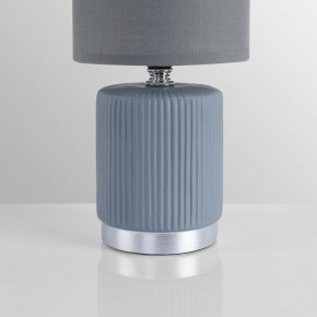 Настольная лампа декоративная Lumion KAISA 8177/1T в Советском - sovetskiy.ok-mebel.com | фото 6