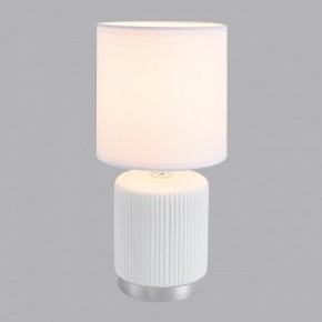 Настольная лампа декоративная Lumion KAISA 8178/1T в Советском - sovetskiy.ok-mebel.com | фото 3