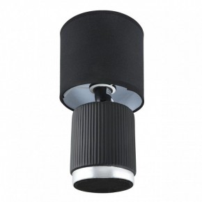 Настольная лампа декоративная Lumion KAISA 8179/1T в Советском - sovetskiy.ok-mebel.com | фото 2