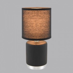 Настольная лампа декоративная Lumion KAISA 8179/1T в Советском - sovetskiy.ok-mebel.com | фото 3