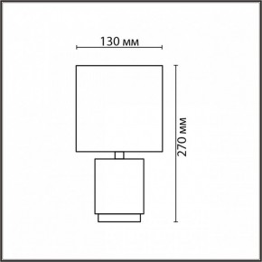 Настольная лампа декоративная Lumion KAISA 8179/1T в Советском - sovetskiy.ok-mebel.com | фото 4